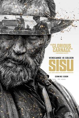 《破劫》剧照